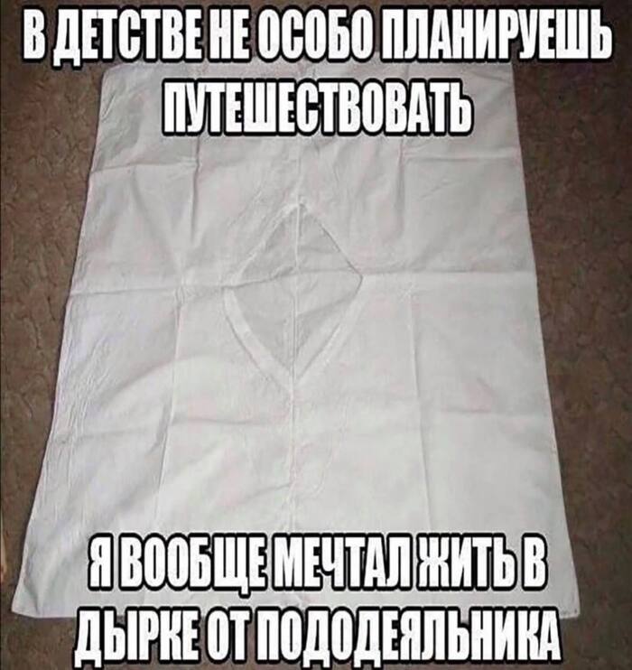 ��� ���� �����