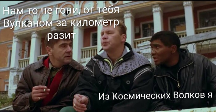 ������ �������� ���� �2