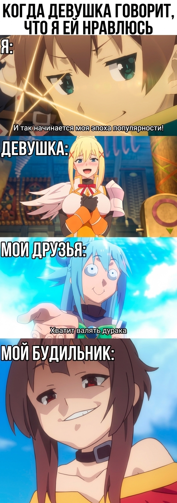 ���������� ����. �������� �������� - ��� �����.