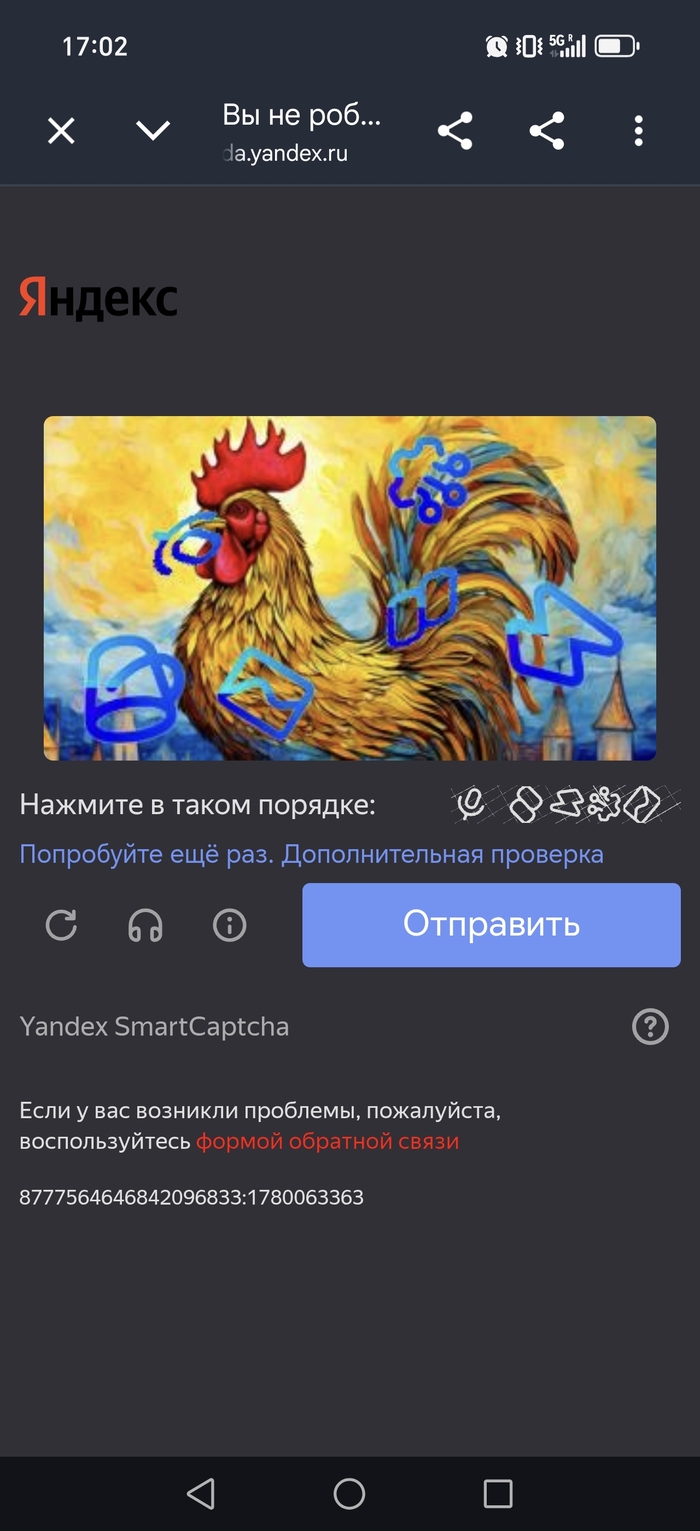 ������ ����� ������...