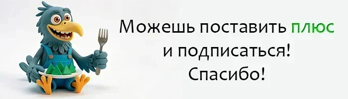 Модель для печати: ключница