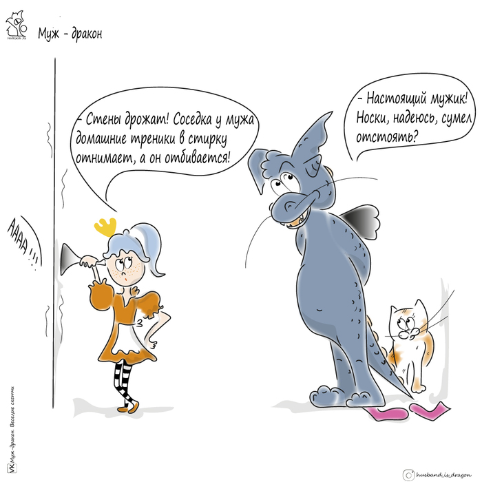 ��� �� ���-�� ������ - ���� � ���������� ))