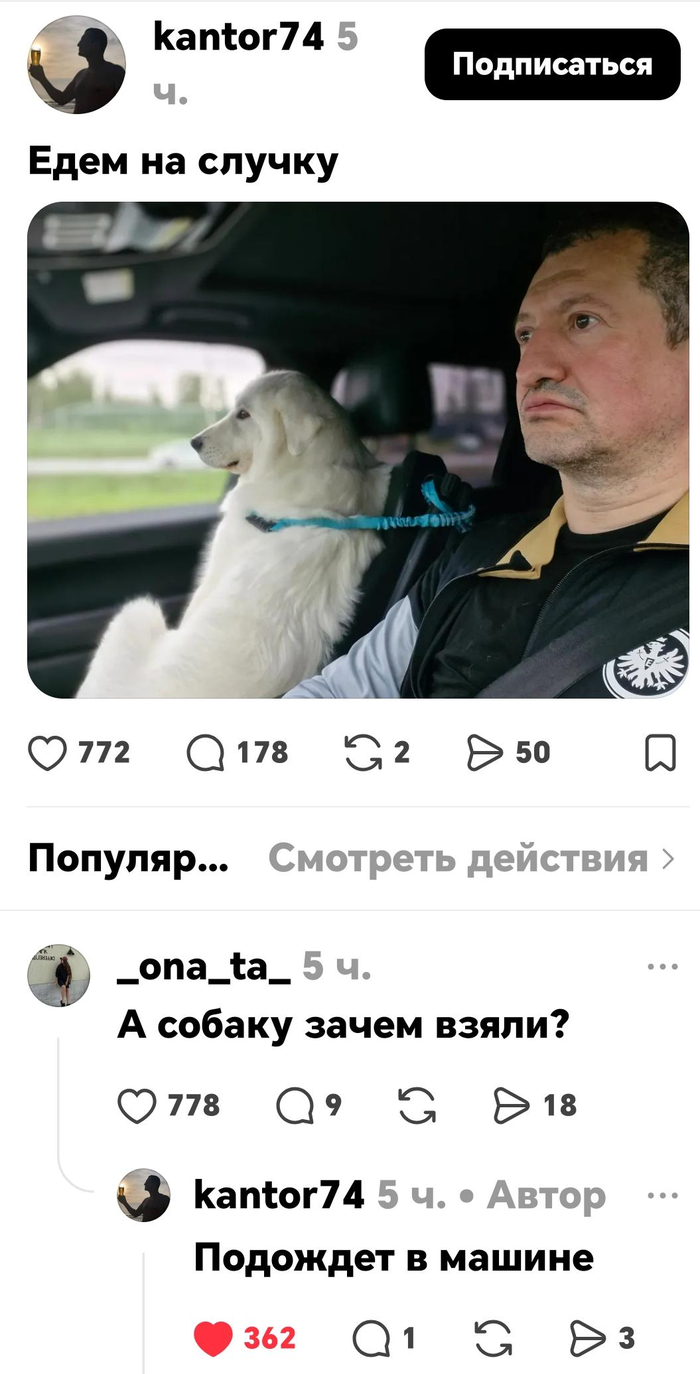 ���� �� ������