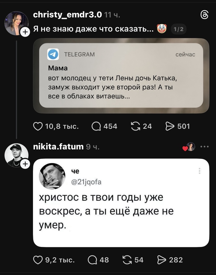 ���� ����� ��� ������� �������?