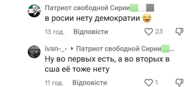 ���� ����������