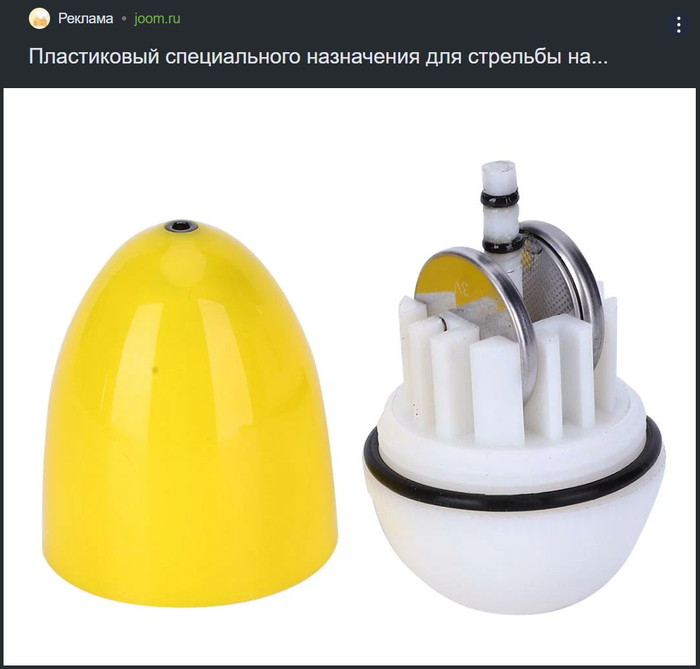 ����� �� ���� ��� � ������