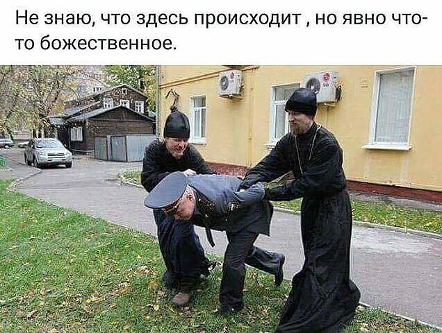 ����� ���...