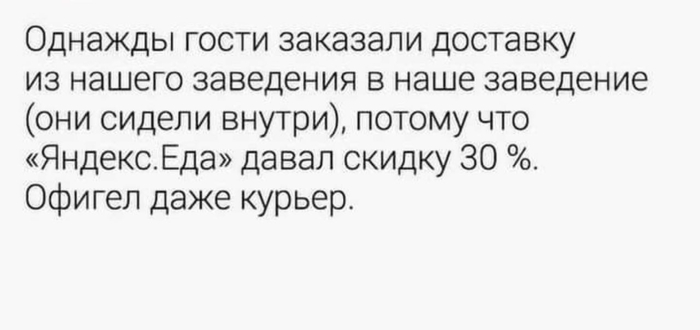�������...