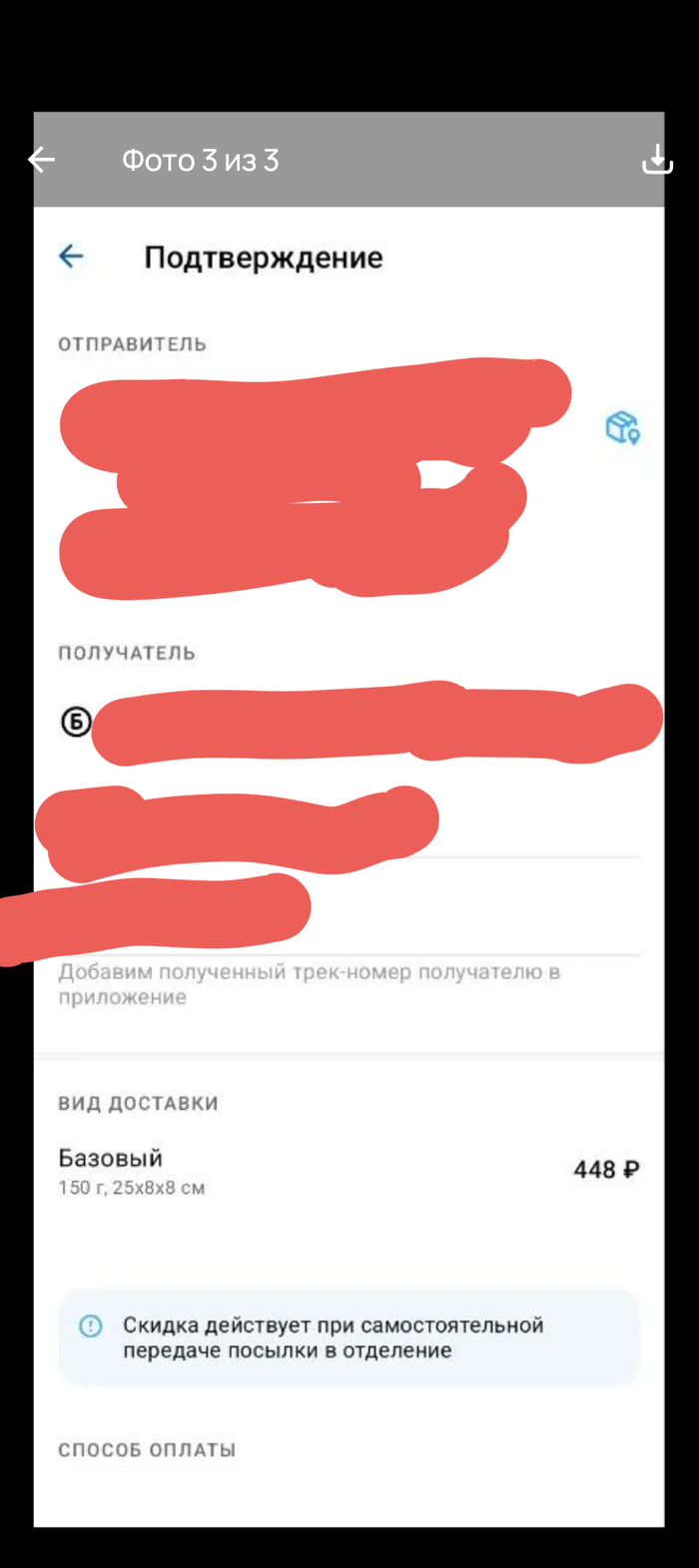 �������� ������� � ��� �������� � ��������� ������ � ����� ��������, ������� ������� ��� ��� ��