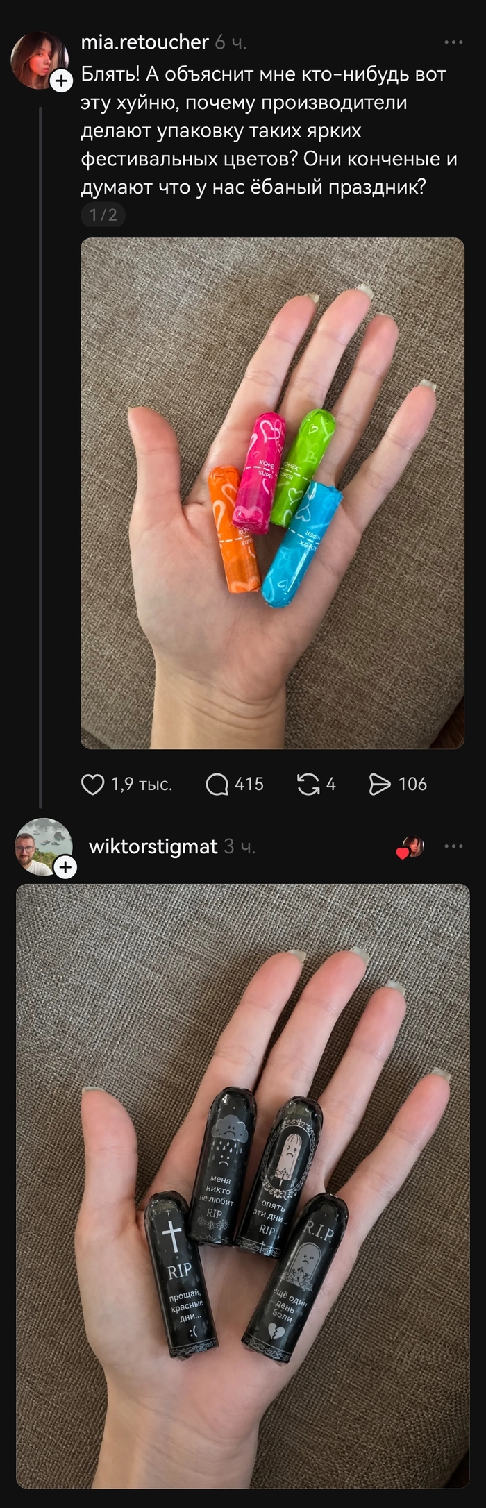 ������� �������� � ������...