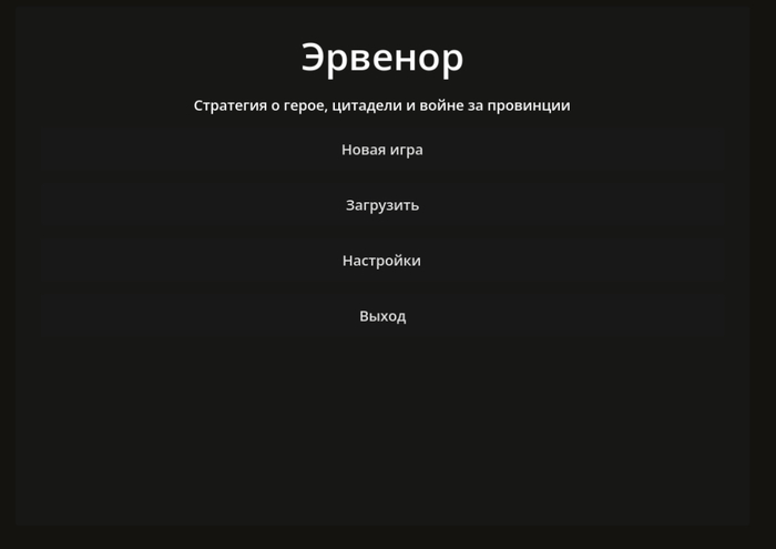 ��������; ������ ������� "���" ��� ����������� �������� :D