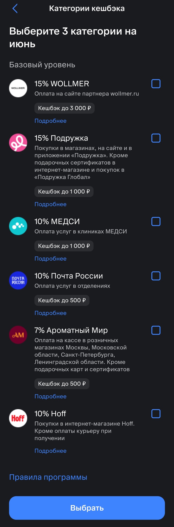 ��� ����� ������ �� ������ �� �������