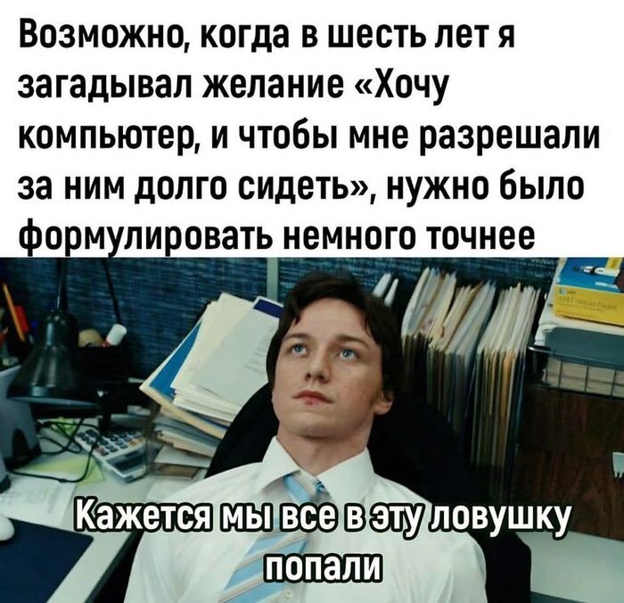������ ��� ����