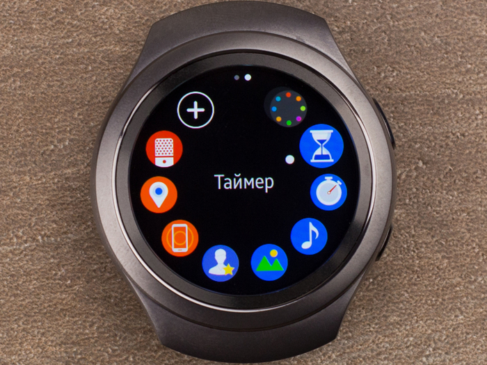 Samsung Gear S2