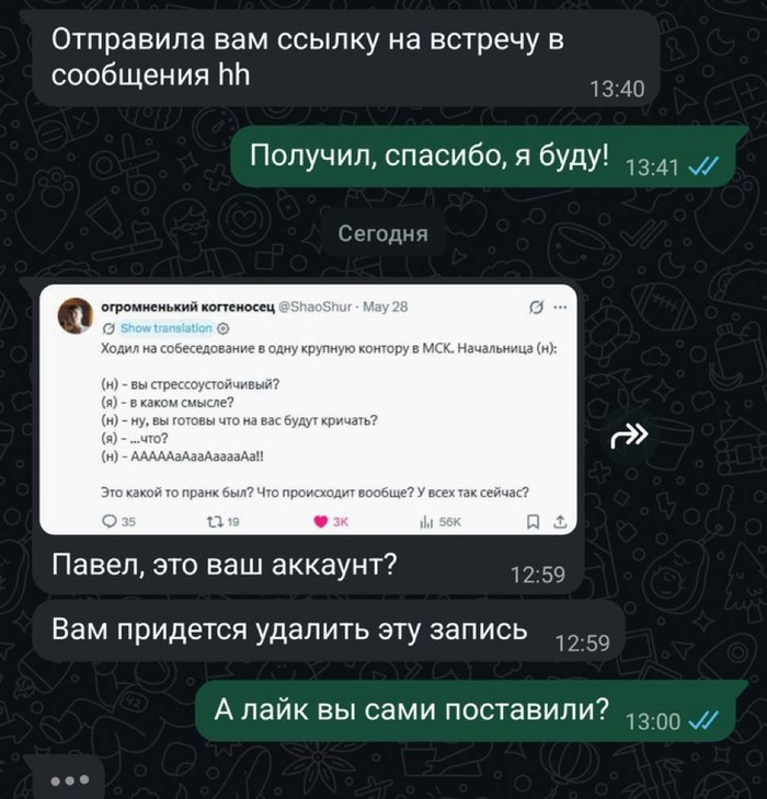 ����� ������ � ������ ��� ���������