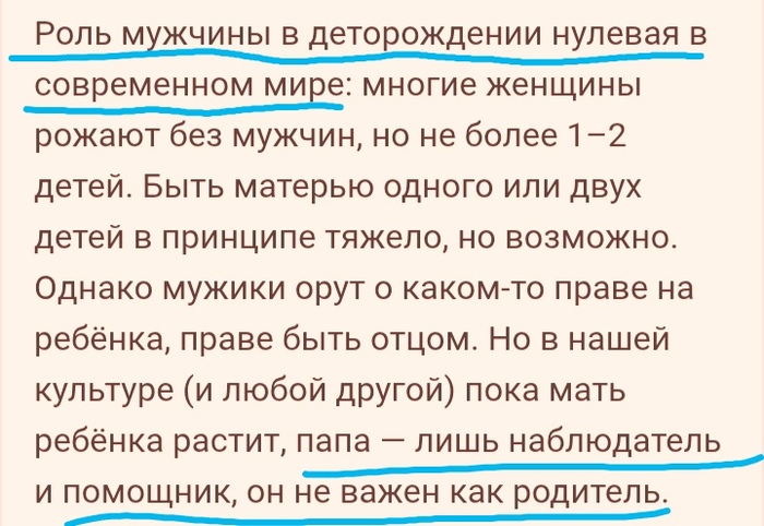 �������� ��������� �����