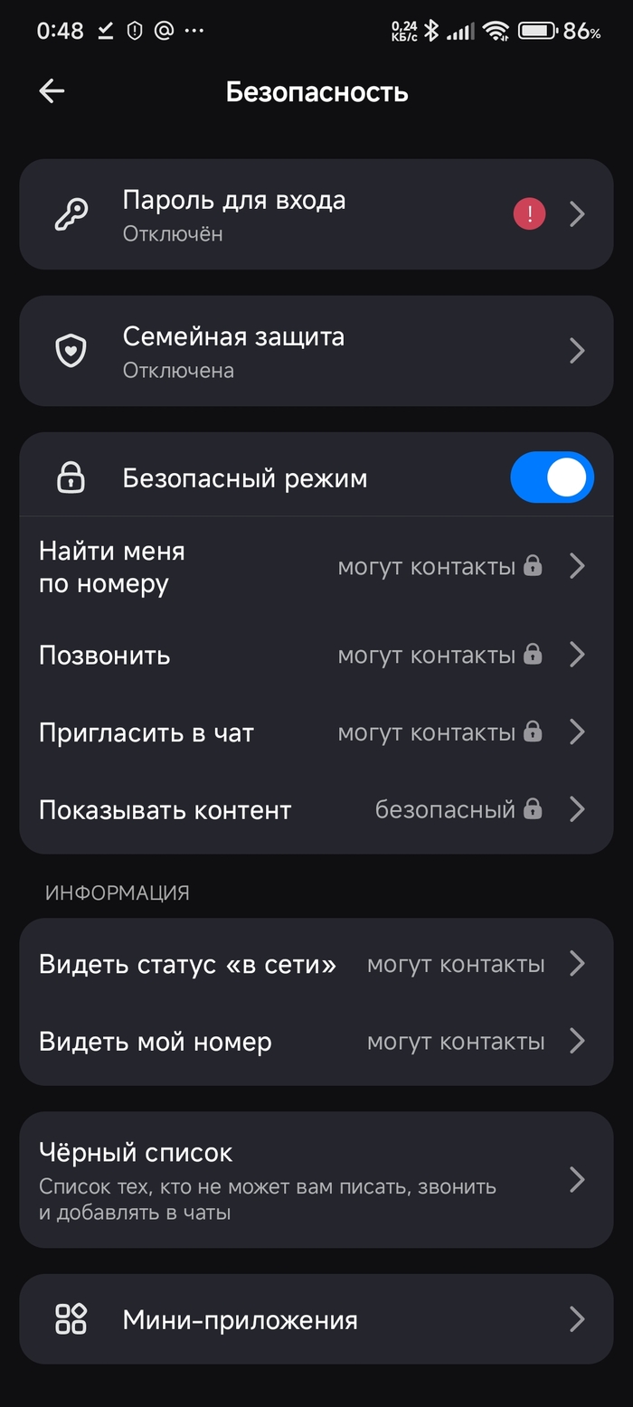 ����� �� ���� ���� ���� � ����������
