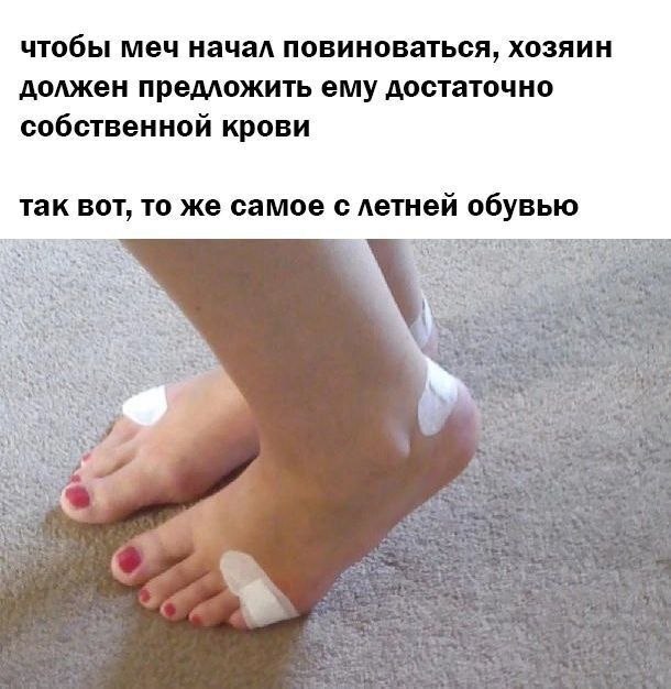 ������