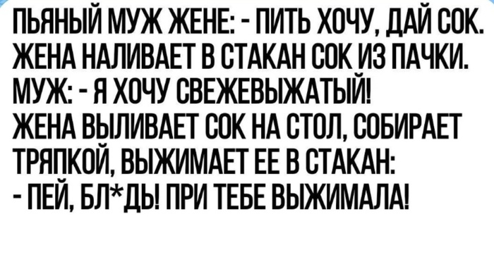 � ����� ��� ��� ���������...