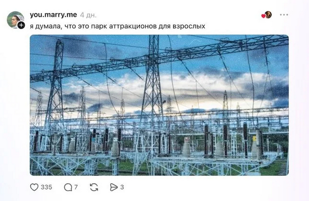����� �� ���� ����� ����������, ��� ����������� �������� � �������