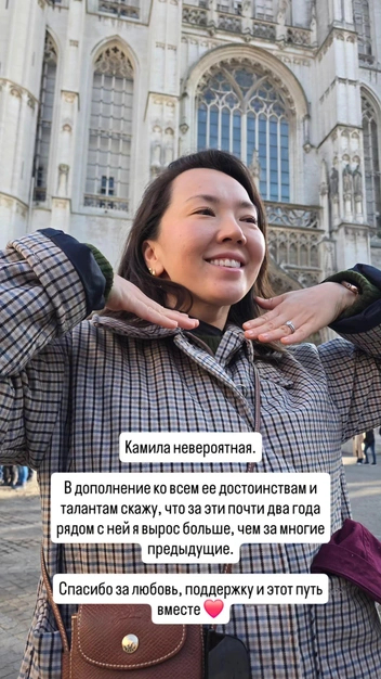 Источник: arsentomsky / Instagram (экстремистская организация, деятельность запрещена на территории РФ)