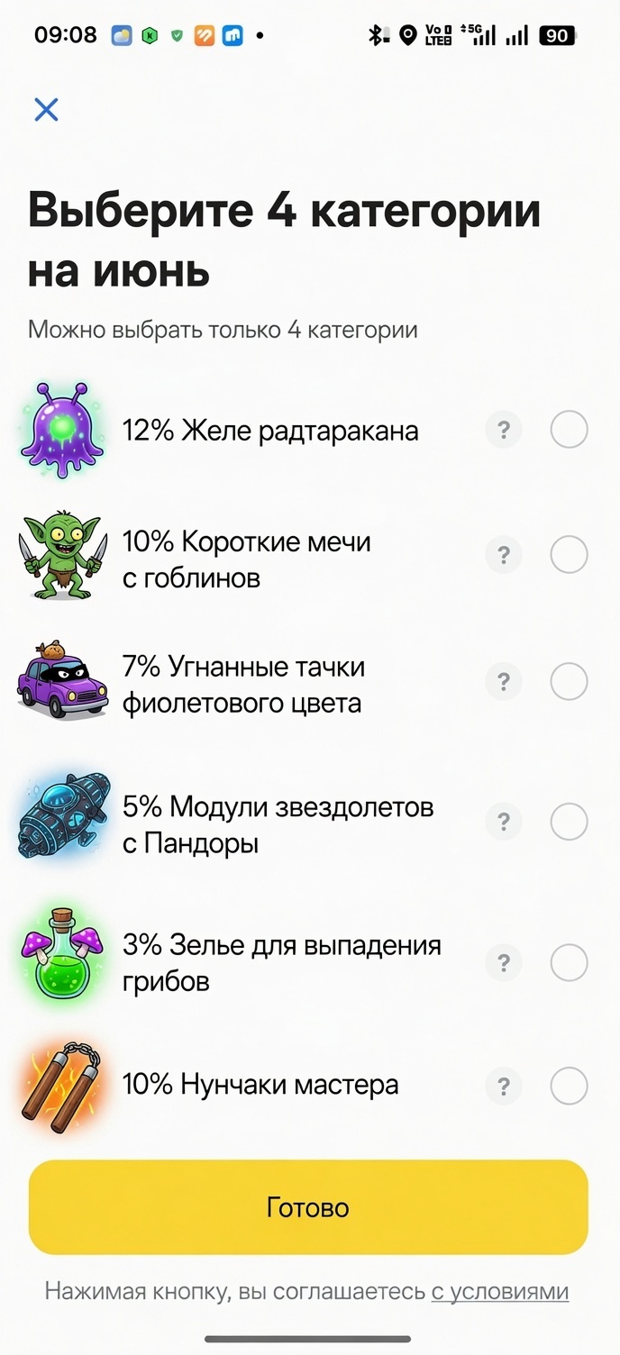 ���� �� ������ �������� �� ���