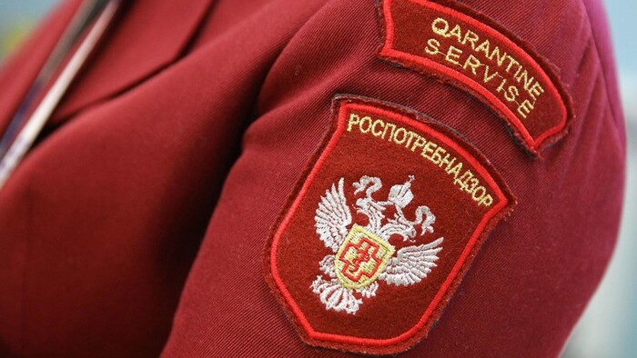 Неграмотный Роспотребнадзор