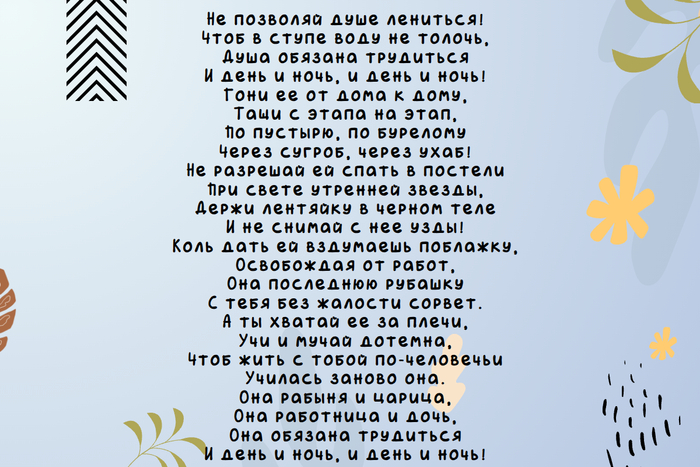 ��� ����� � ���������! �����������, ��� ���������, ����� � ������ ������� �� �������������