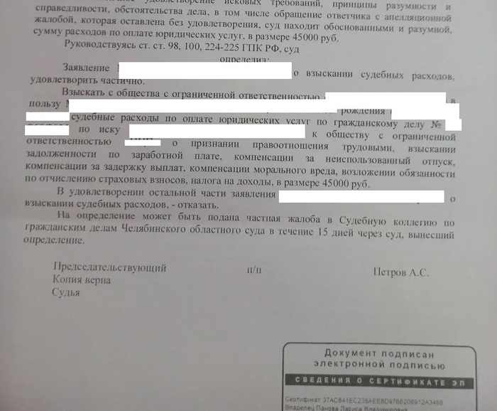 � ������� ��� ���������� ��������