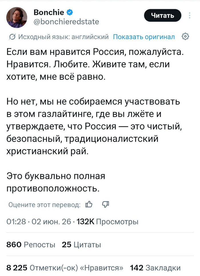 �� �� ������� �� ���, ����������. � ��� ������ ���)))