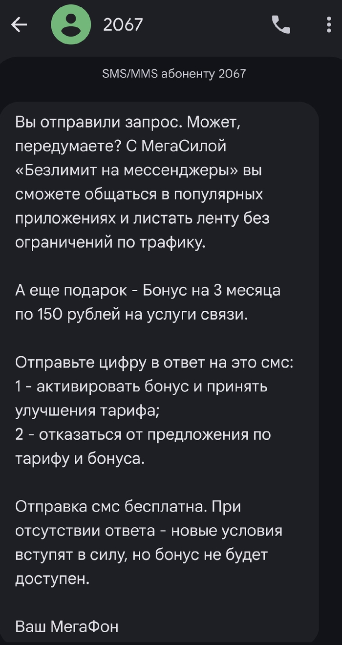 ��������� ������ � �������� "������" �����������
