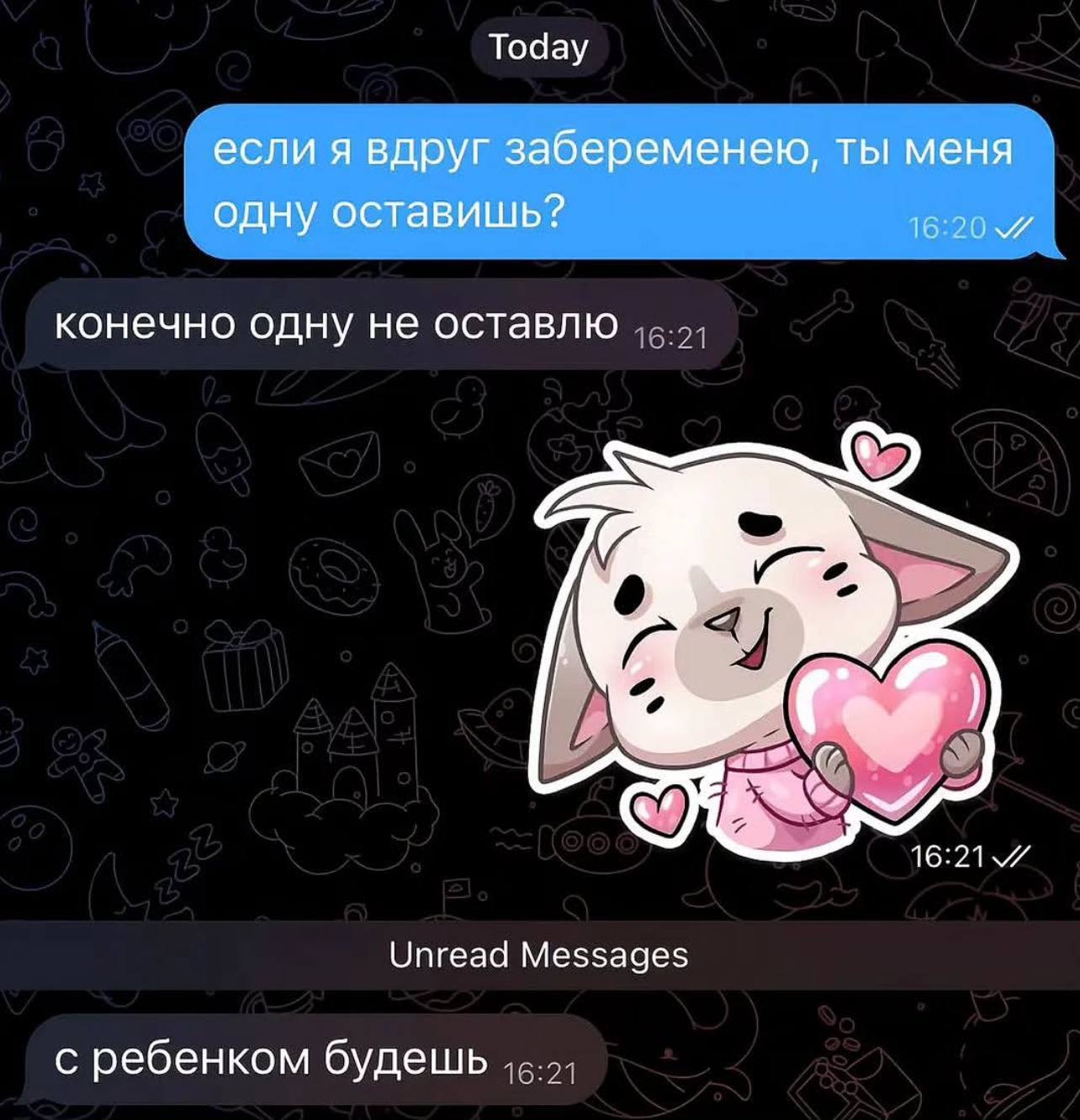 2mdrfivt_lg.jpg