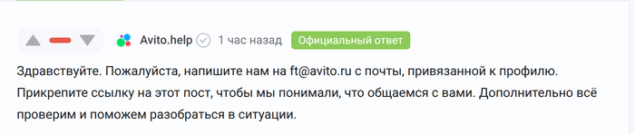 ������� � ��������� � ������� ���������� =)