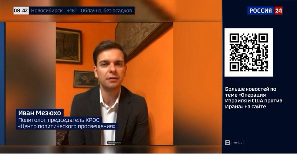 Ukraine is targeting civilians, Russia is targeting military targets. - My, Politics, news, Ukraine, Special operation, Video, Video VK, Short videos