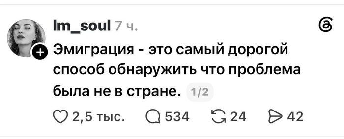 ��� ���, ��� ������, ��� ������� �� ������ ����� ��� ��������