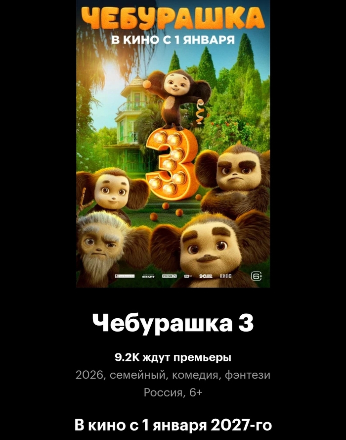 ��������� 3: � ���� ��������� �����. �������