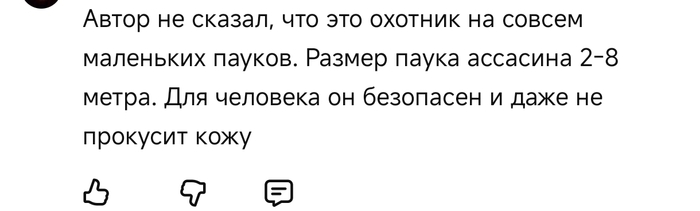 ����� ����� �������� ����������� � ��������� � 5 ����, �� ���-�� ����� �� ���