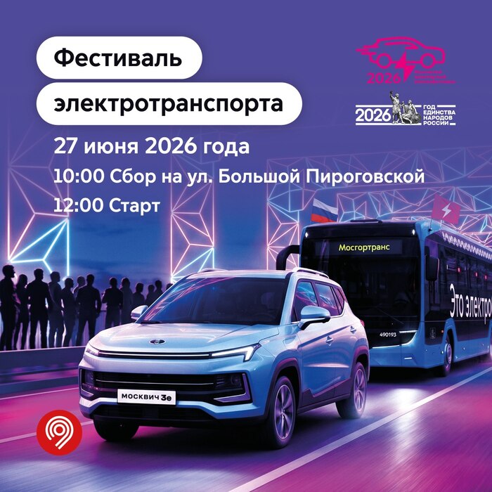 27 ���� ������� ����� ����������������� �� �������� ������ � ������