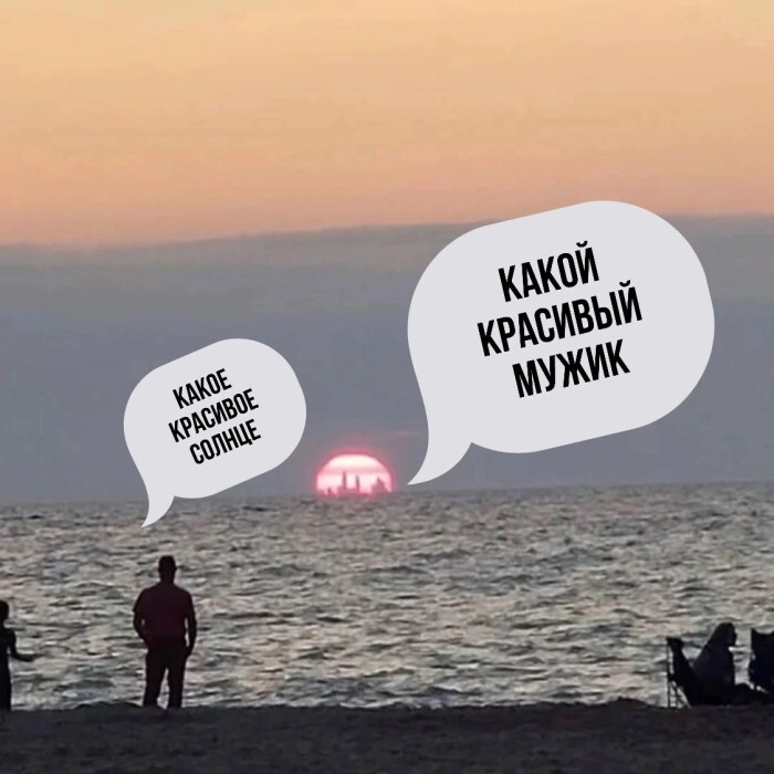 � ������ ��� �� ������ � ��������