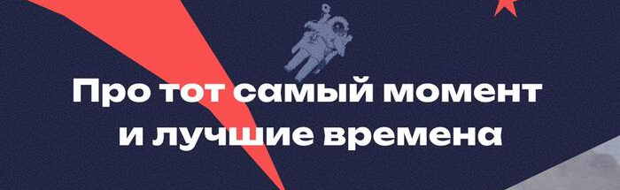 ��� ��� ����� ������ � ������ �������