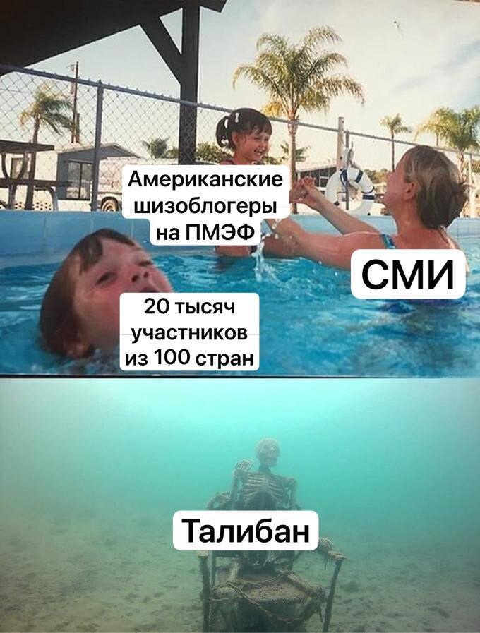 ������������� ����� ������-��