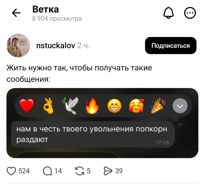 ��� ������������� ������ ��� ���� ������