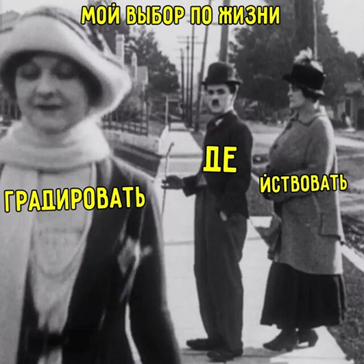 ��� �������, � �������� ��������