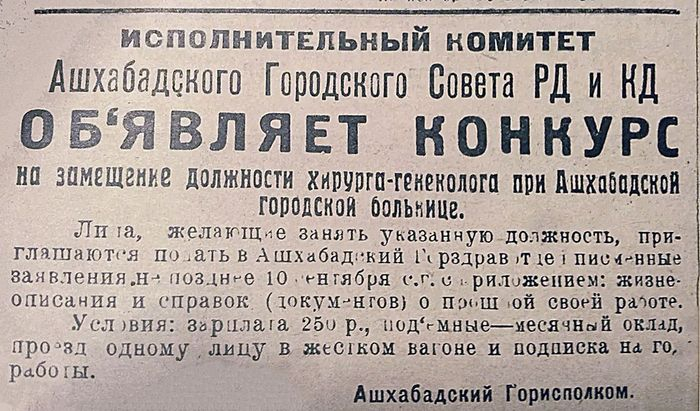Зато они тебе дадут писечку посмотреть