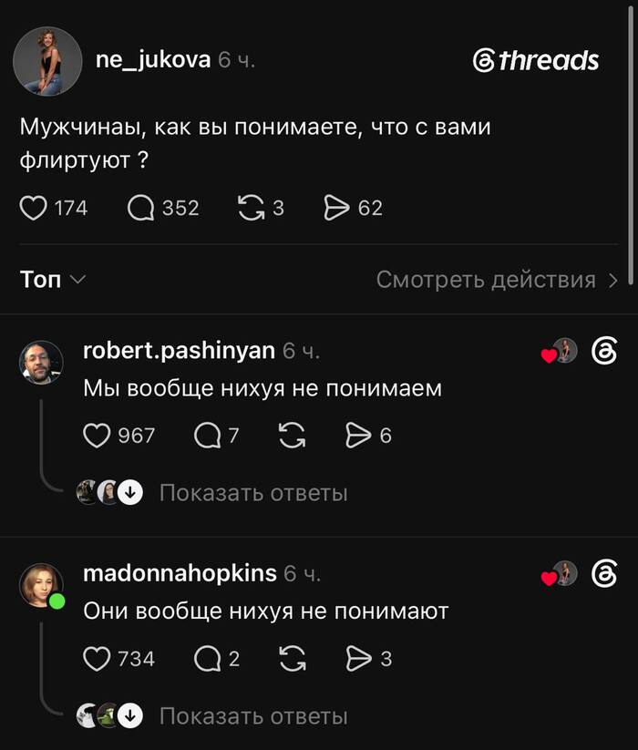 �� �������