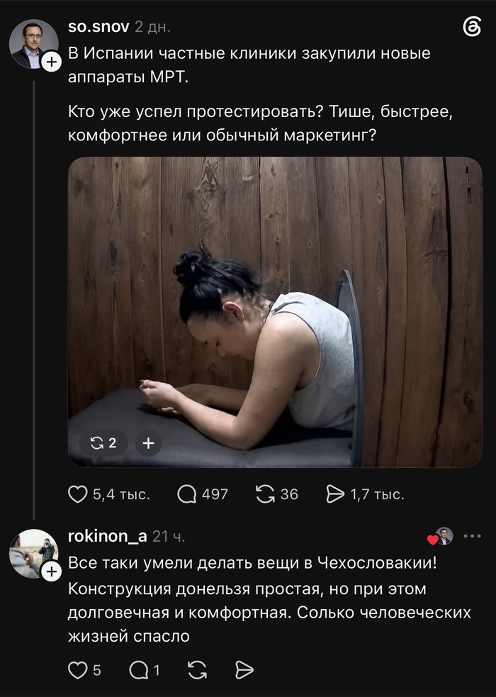 ������� �� �� ����� ���?