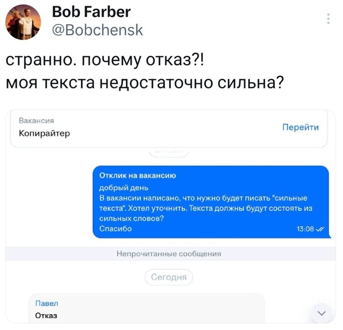 ������� �����