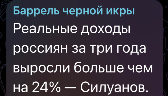 �� ������� ������ ����