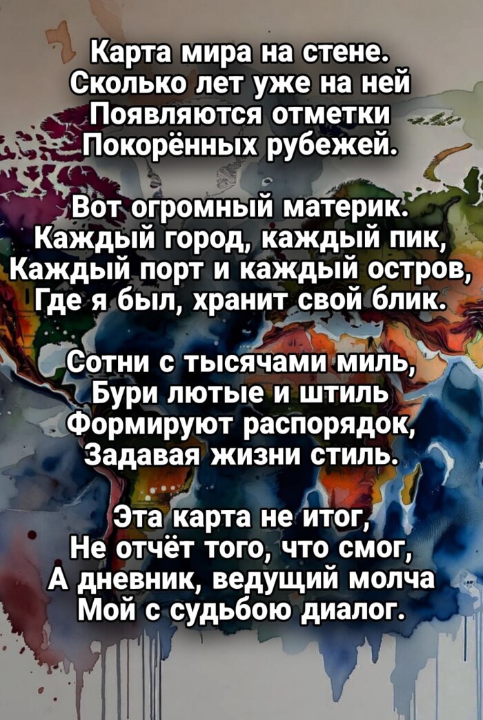 ����� ����