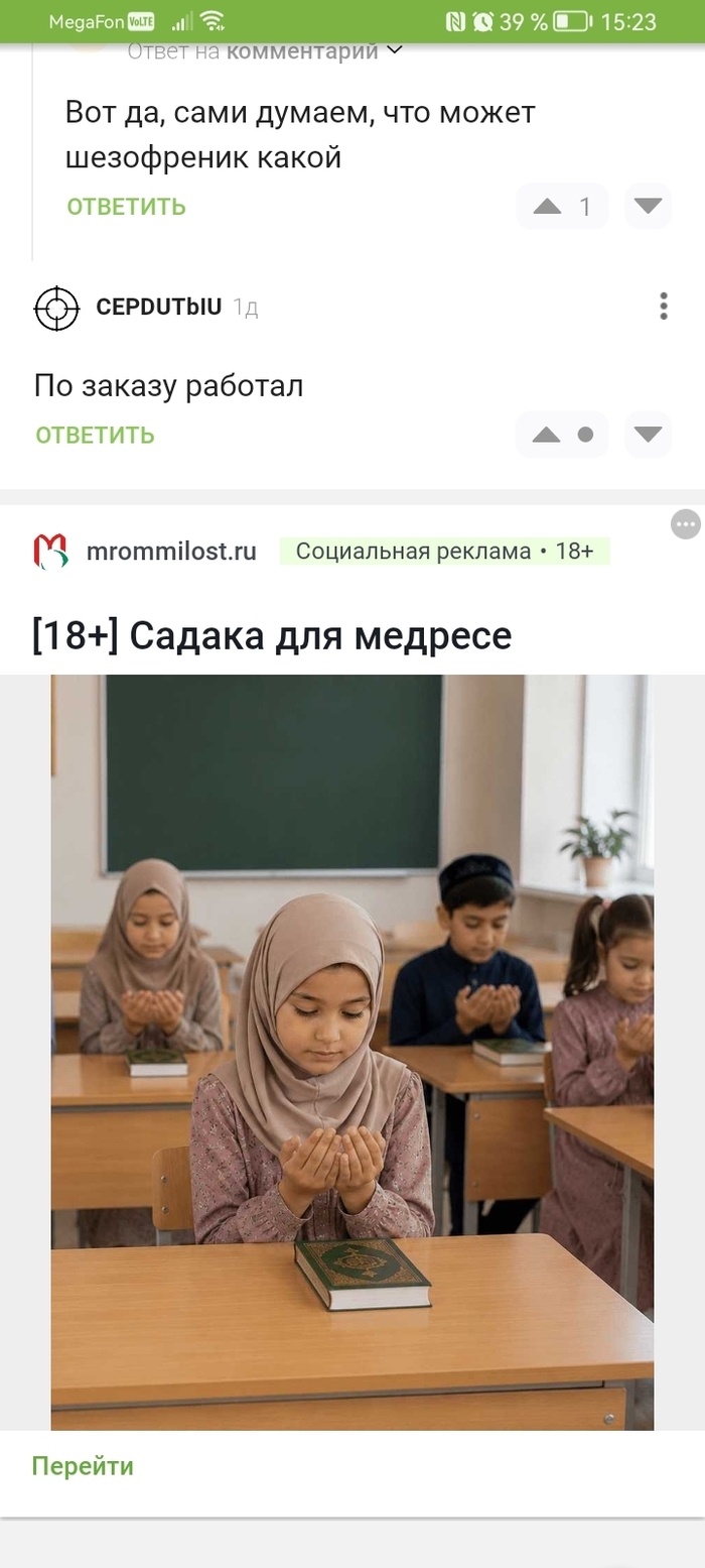 ��� ����� ���������� ������� �� ������
